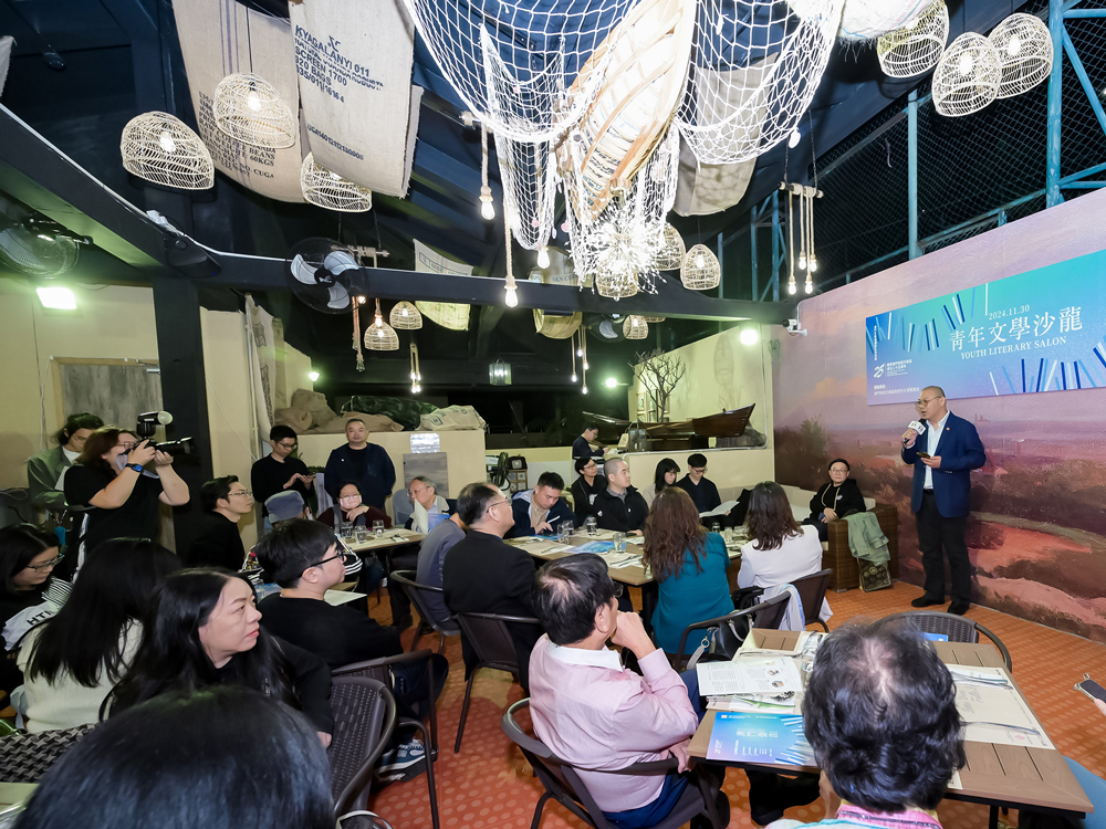 两岸四地作家云集