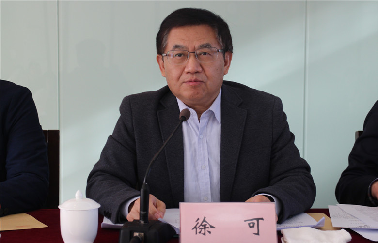 徐可主持开学典礼