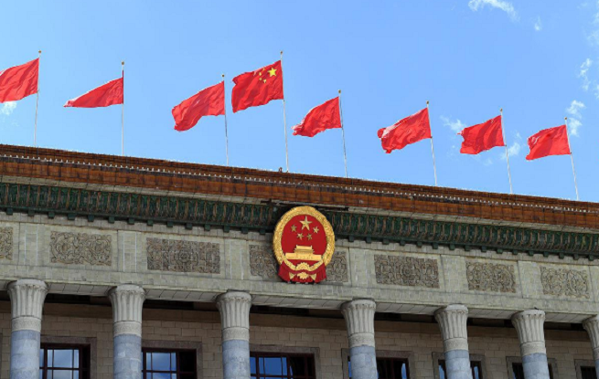 为奋力推进中国式现代化作出人大贡献