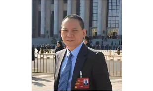 全国政协委员、民进中央委员、百花文艺出版社总编辑汪惠仁