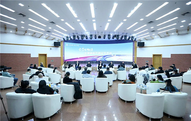 网络作家“文学馆畅谈”：全媒体时代，如何写出好故事好文本