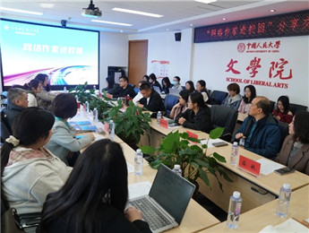 “网络作家进校园”：将文学种子播撒进更多年轻人心中