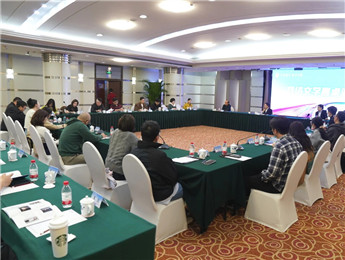 网络文学圆桌派：文学与视听如何更好地“双向奔赴”？