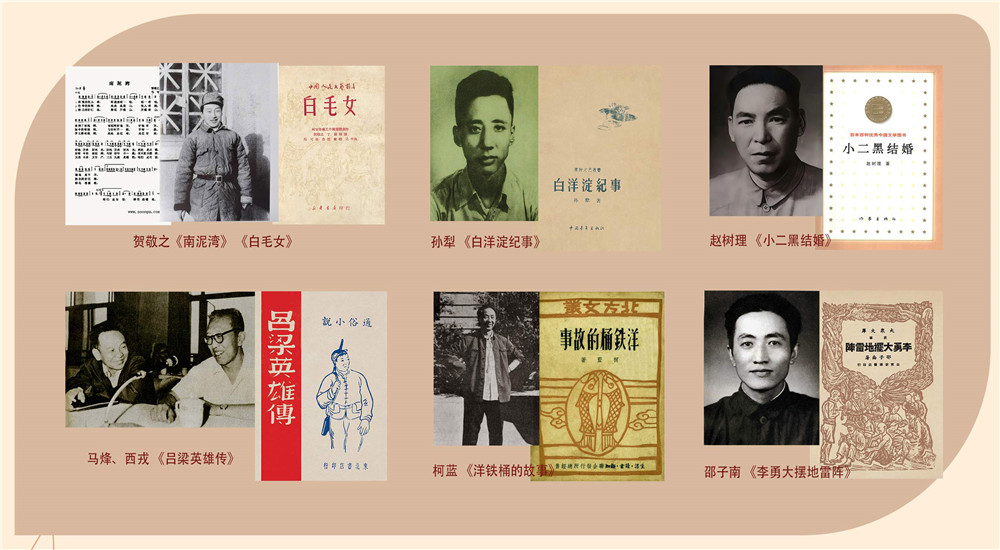 “花篮的花儿香，听我来唱一唱……”