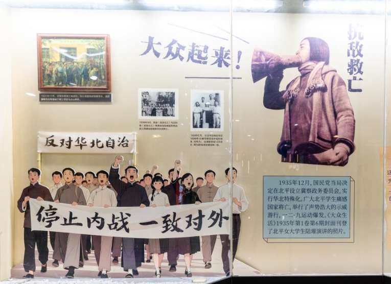 邹韬奋在抗战时期的家国情怀　　在国家危亡、民生凋敝的黑暗年代，邹韬奋高举爱国主义旗帜，创办六刊一报……[详细]