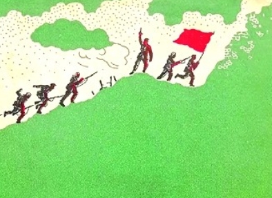 烽火岁月 红色印记——抗战文学书籍设计掠影　　民族危亡之际发出的呐喊，不仅融入抗战文学作品的字里行间，也深刻烙印在这些著作的书衣上。[详细]