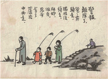 丰子恺在抗战中：谦谦君子的“金刚怒目”　　众多呈现在观众眼前的作品中，丰子恺抗战题材漫画的集中亮相……[详细]