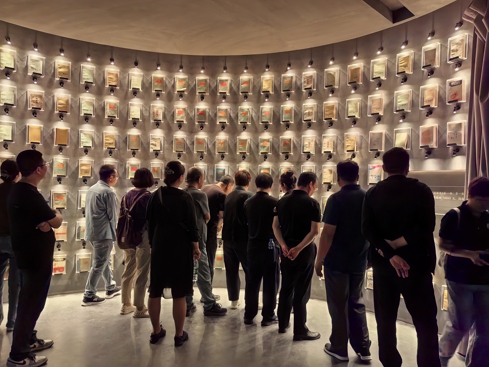 柳青文学纪念馆（皇甫村馆）