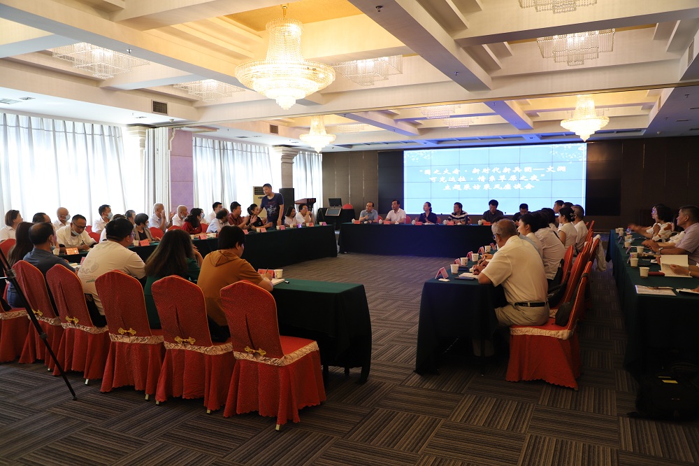 2022年7月17日，中国作协“深入生活，扎根人民”新时代文学实践点授牌仪式在兵团第四师可克达拉市举行 (4)