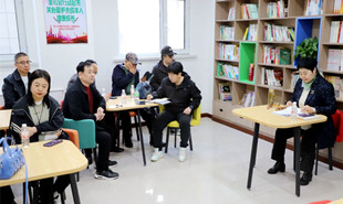 文学骨干培训研讨会