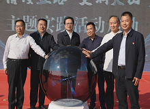 新疆吉木萨尔2023年9月22日，中国作家“深入生活、扎根人民”新时代文学实践点授牌仪式在新疆吉木萨尔县举行。[详细]