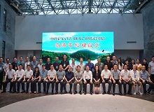 陕西商洛2022年6月28日，中国作家“深入生活 扎根人民”新时代文学实践点授牌仪式在陕西省商洛市举行。[详细]