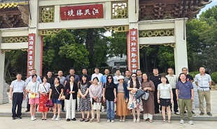 “作家眼中的大运河”主题创作采风活动