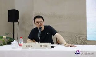 大足分会场读书分享会