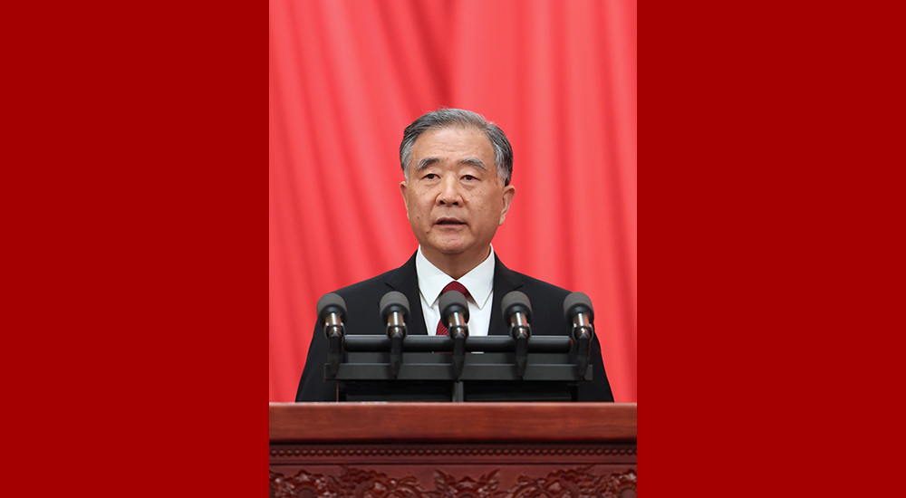 3月4日，中国人民政治协商会议第十四届全国委员会第一次会议在北京人民大会堂开幕。汪洋向大会报告工作。