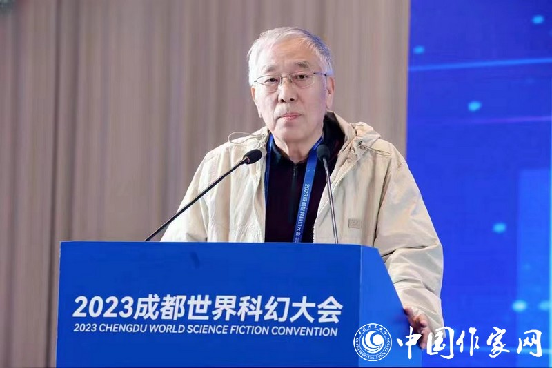 北京元宇科幻未来技术研究院名誉院长、科幻作家王晋康致辞