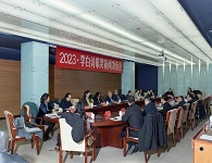 2023李白诗歌奖新闻发布会在京举行