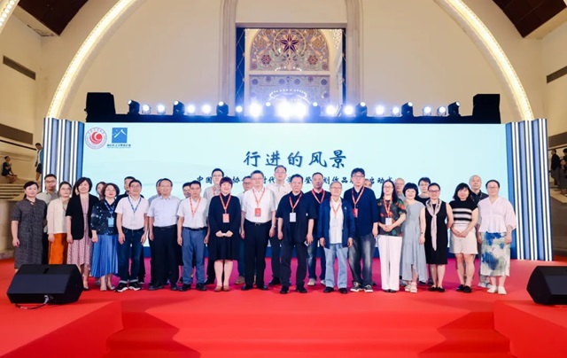 “行进的风景2024——中国作家协会新时代文学攀登计划作品联展”系列活动在沪启动