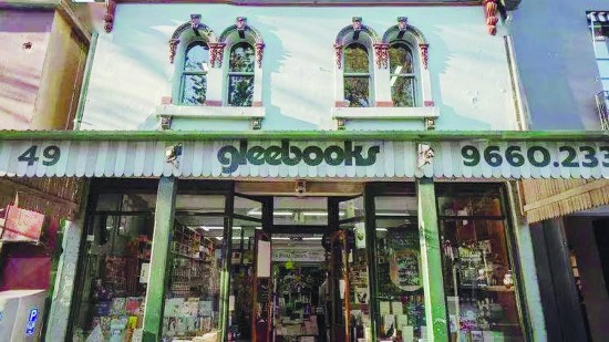 格里布书店（Gleebooks）就是悉尼的一张“名片”，也是世界各地追求文化、崇尚知识的游客流连忘返之地 格里布书店